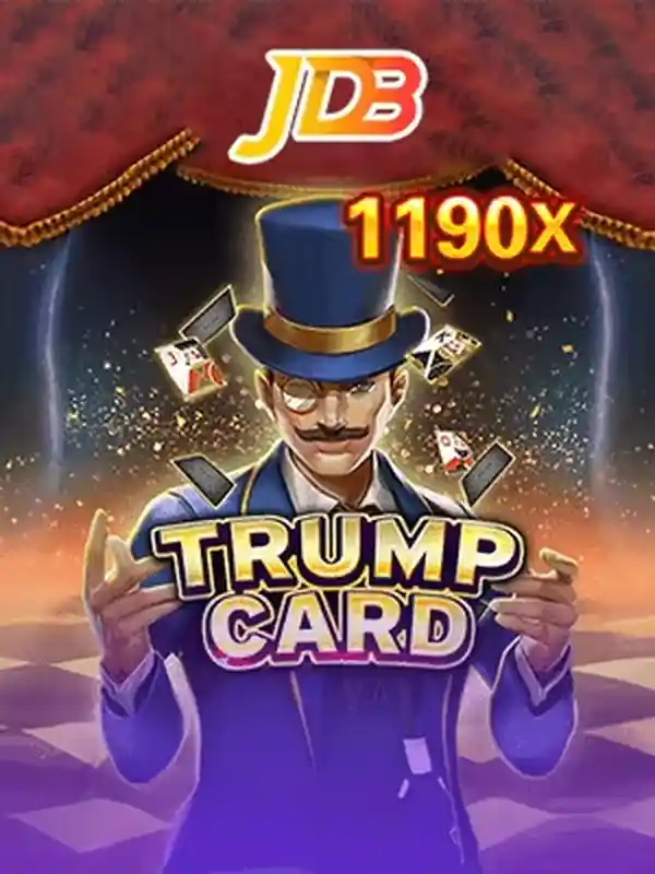 ট্রাম্পকার্ড পোকার গেম